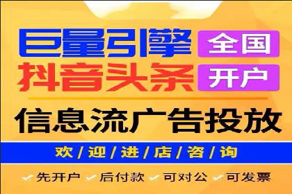 SEM外包助力企业快速响应市场案例